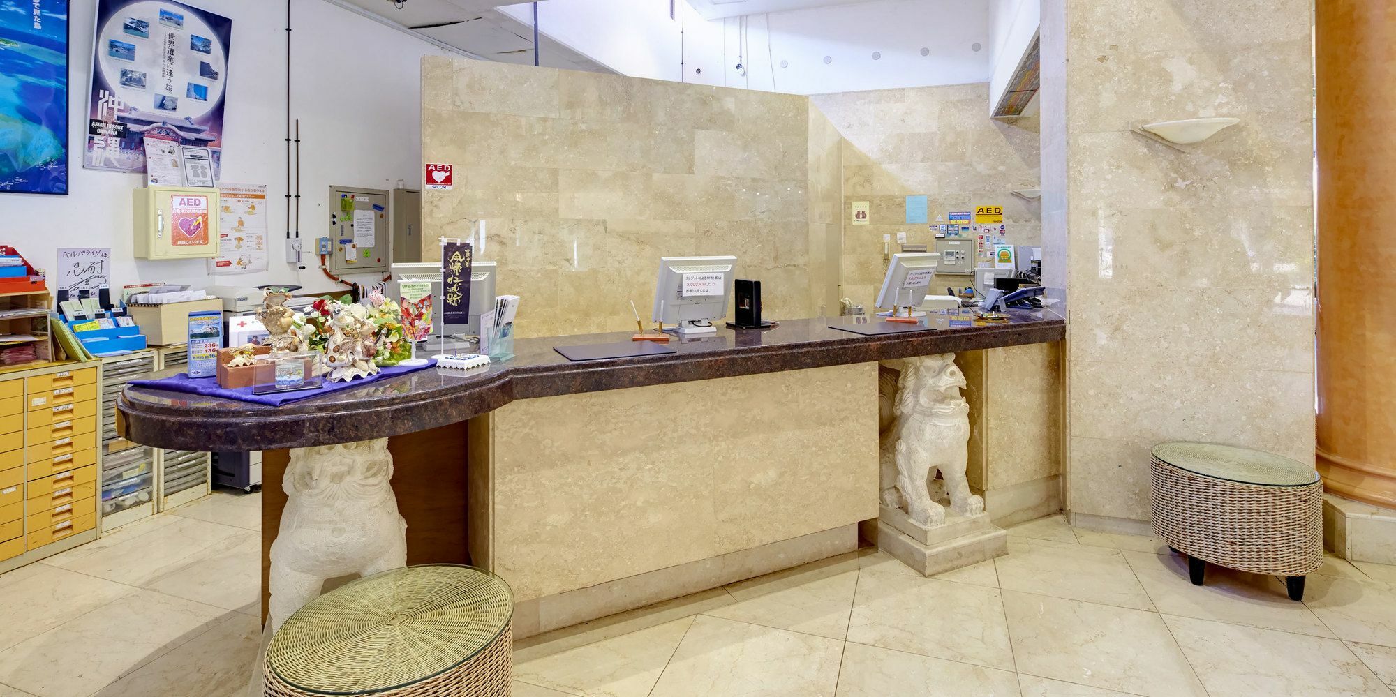 נאקיג'ין Resort Hotel Bel Paraiso מראה חיצוני תמונה